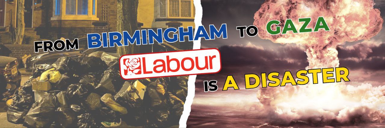 Workers Party - Birmingham's banner