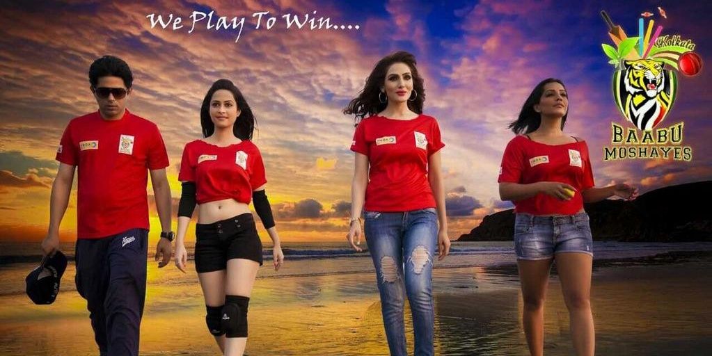 Dimple_nimrit's profile banner image