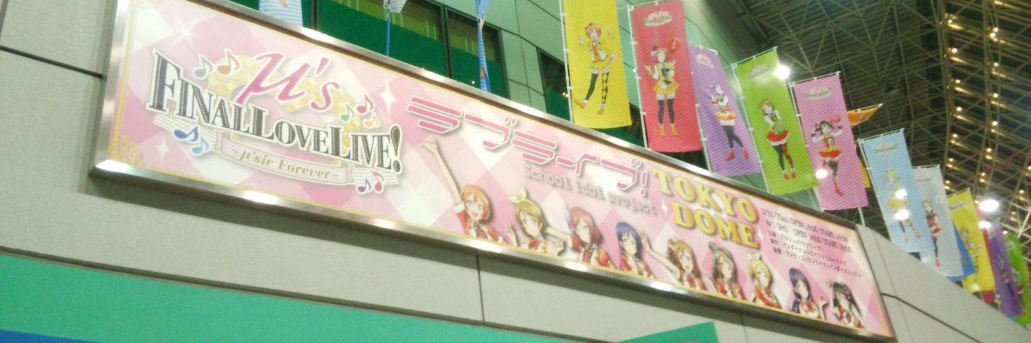 murasakupanda's profile banner image