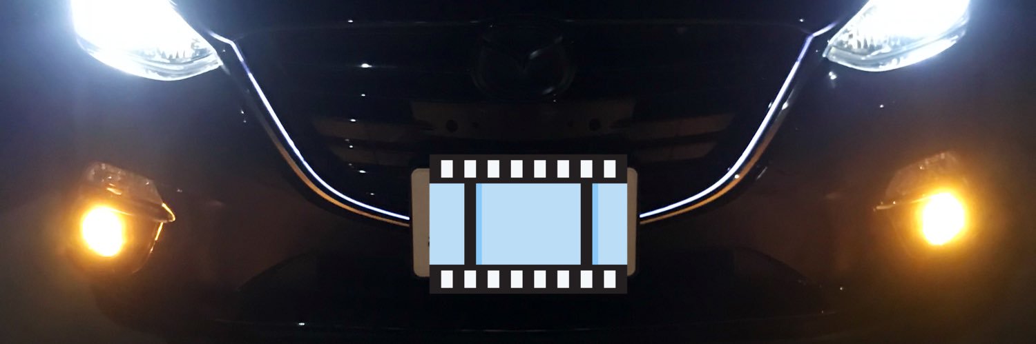 Muff1106's profile banner image
