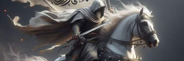 AmjadAsR Profile Banner