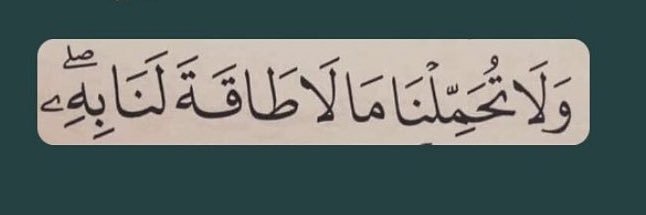 Noos2468's profile banner image