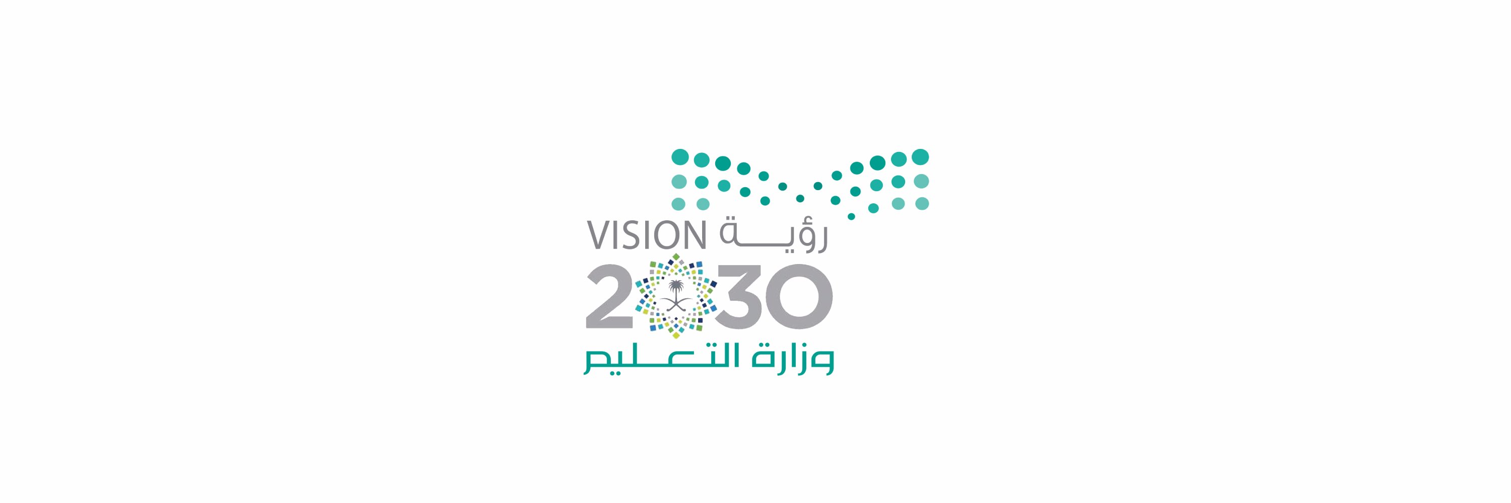 SaudiVS's profile banner image