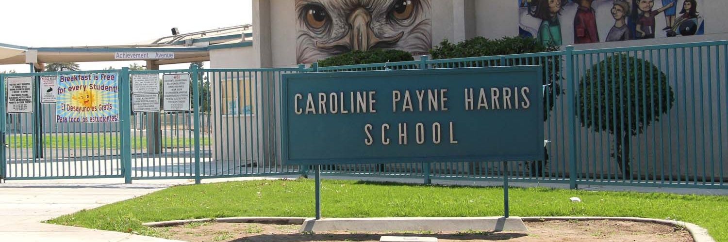 Harris Elementary banner