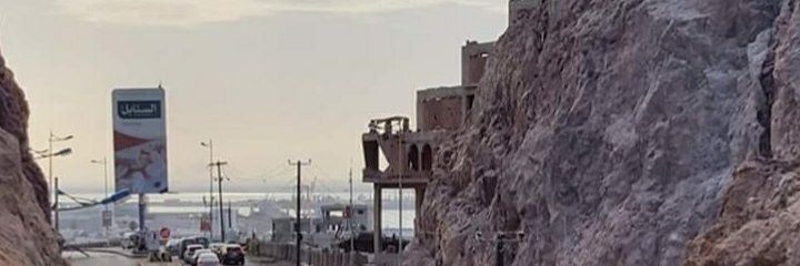 AmeraAdan's profile banner image