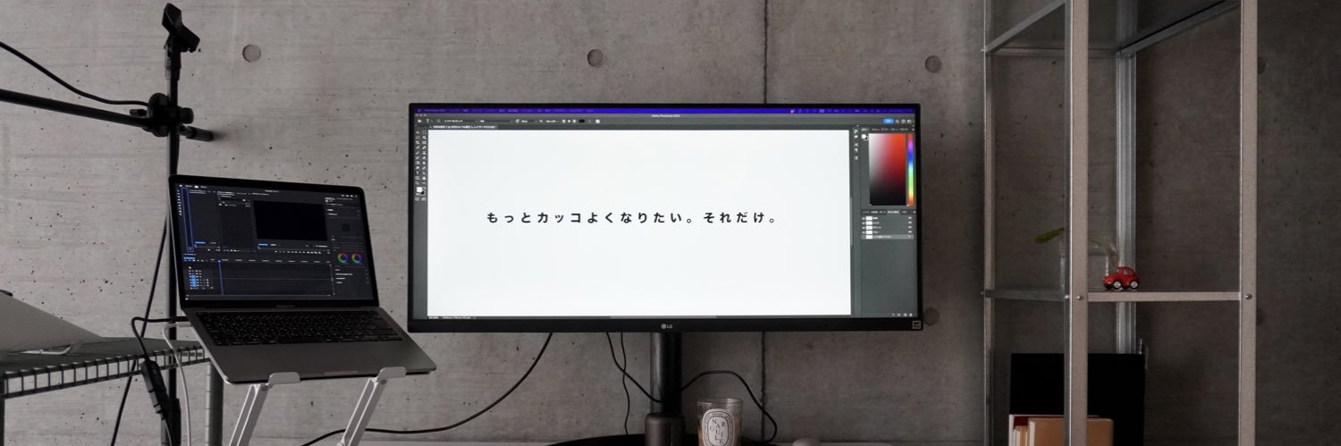 account_tenma's profile banner image