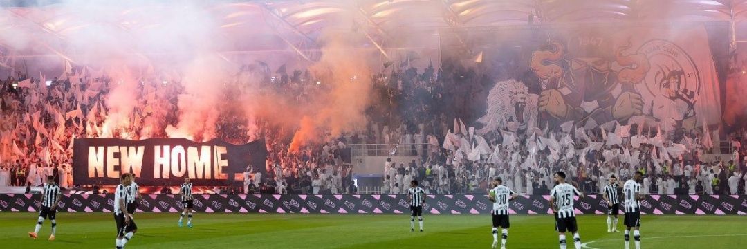 أيمن حكيم banner