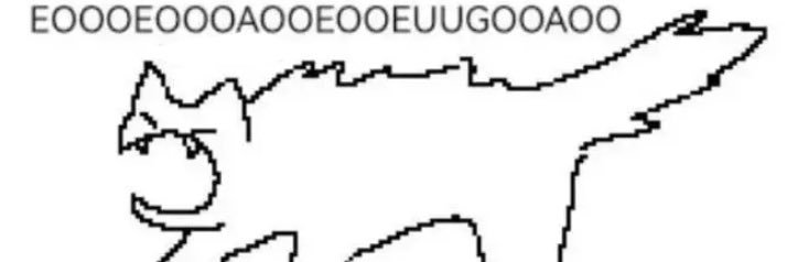 crsh ovrrd banner