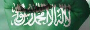 Am_Fa290982's profile banner image
