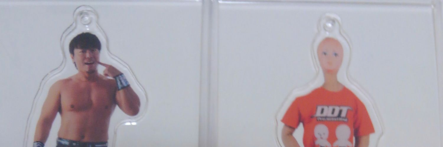 baure_apollo55's profile banner image