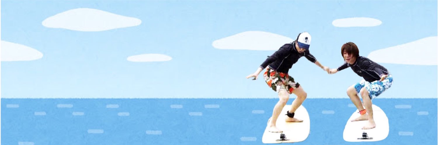 たむたむ🚩0531 banner