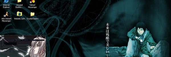as2roblur Profile Banner