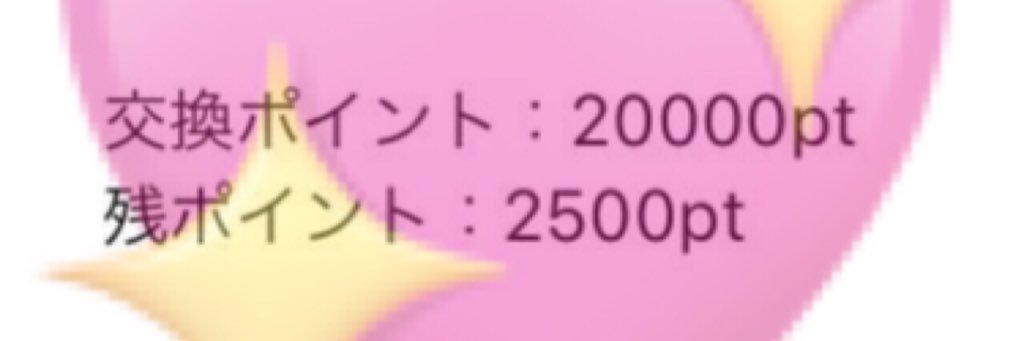 ▶︎副業▶︎ banner