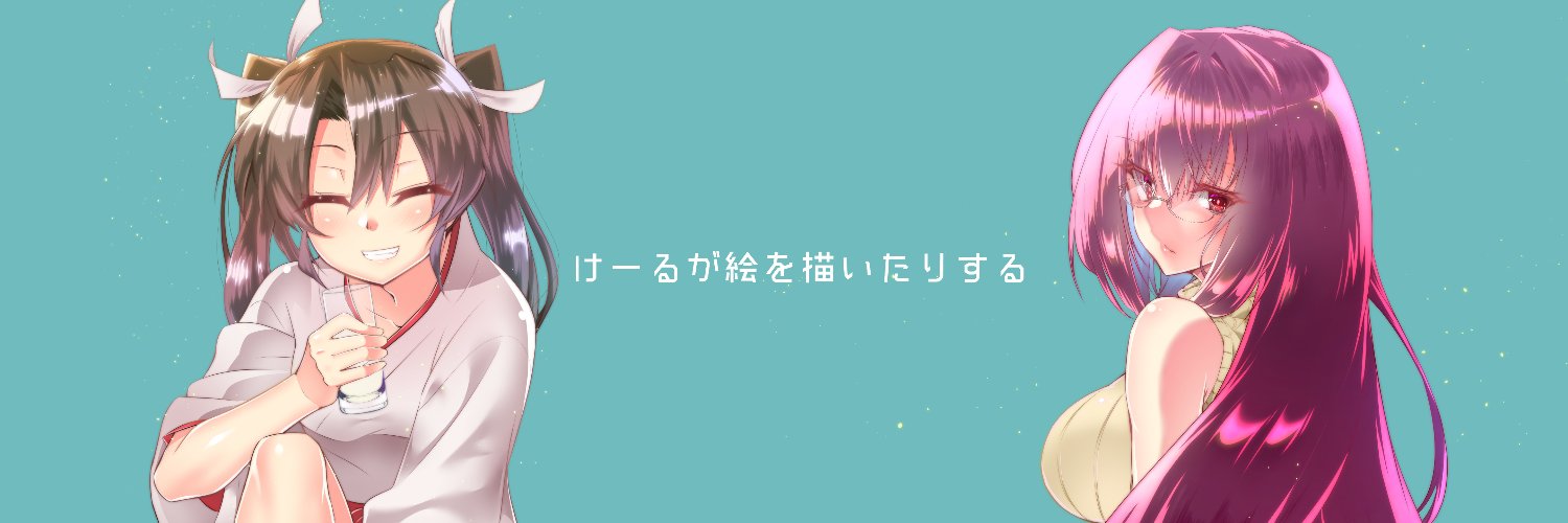 k_ru_'s profile banner image