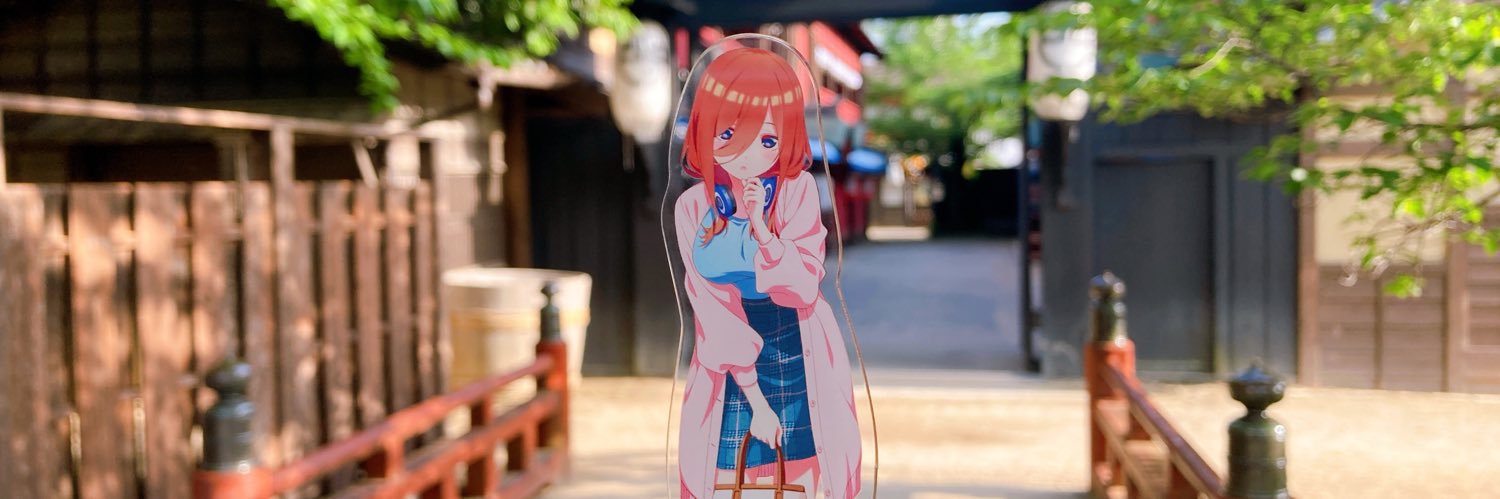 越前chan@アウラニに帰りたい… banner