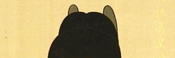 钢铁 banner