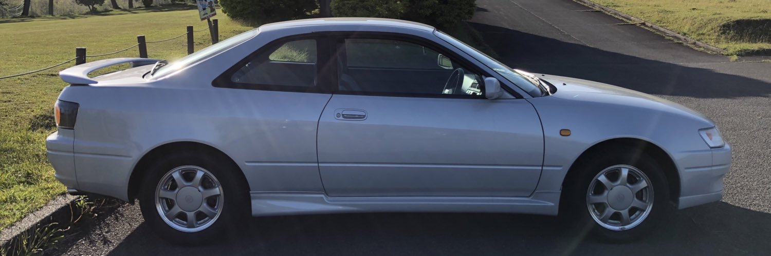 NeoPc356's profile banner image