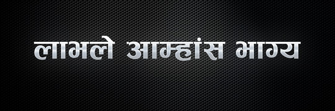 pratul_05's profile banner image