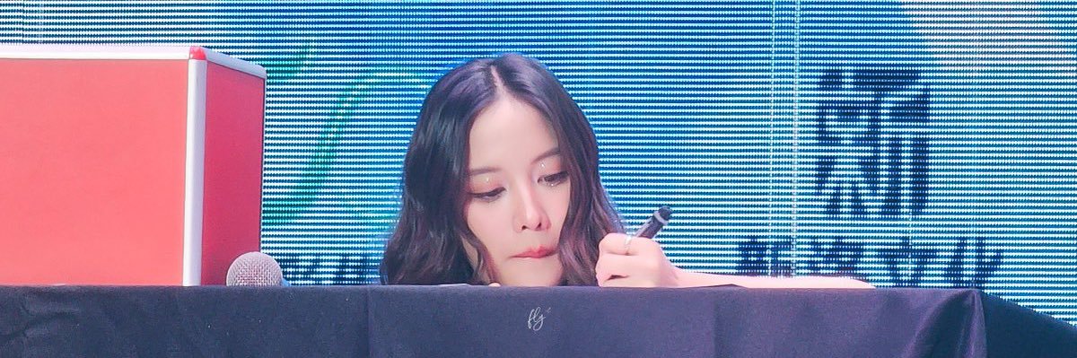 NPday48's profile banner image