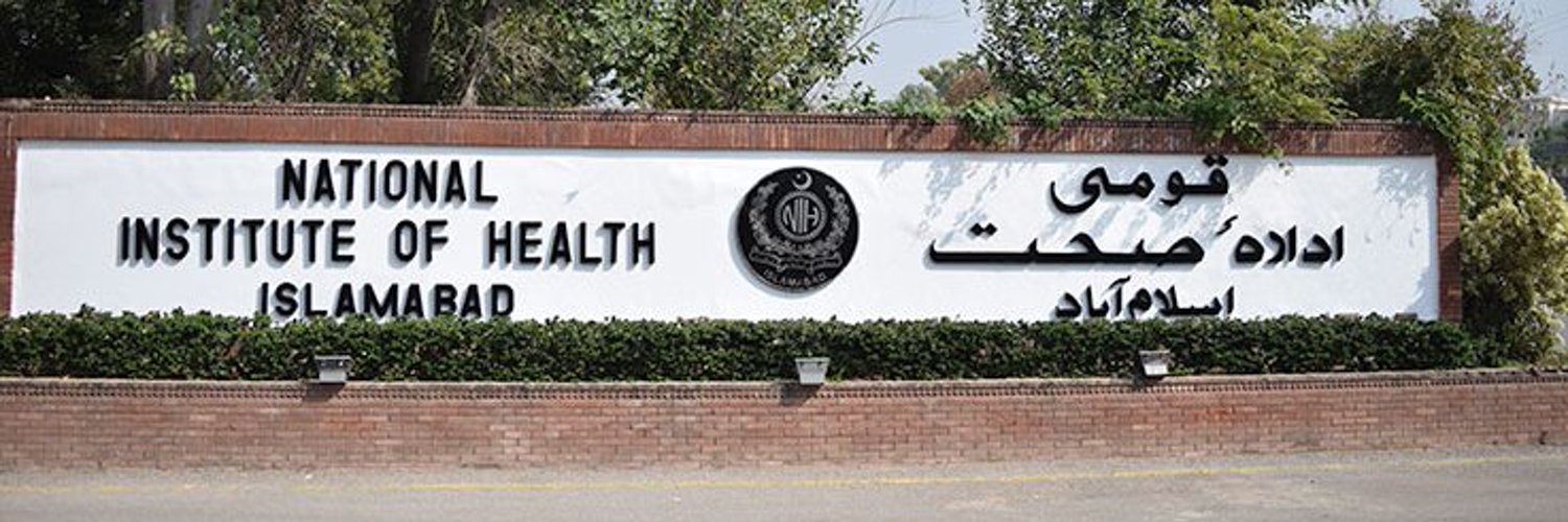 NIH Pakistan Profile Banner