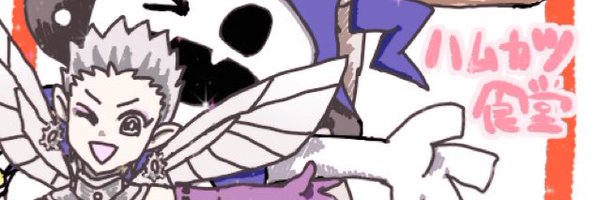 parapinon Profile Banner