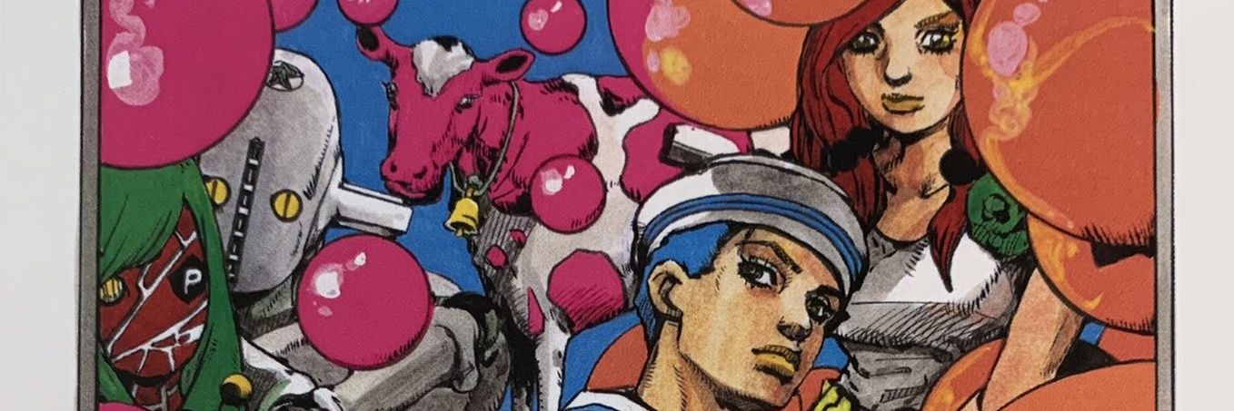 616Used's profile banner image
