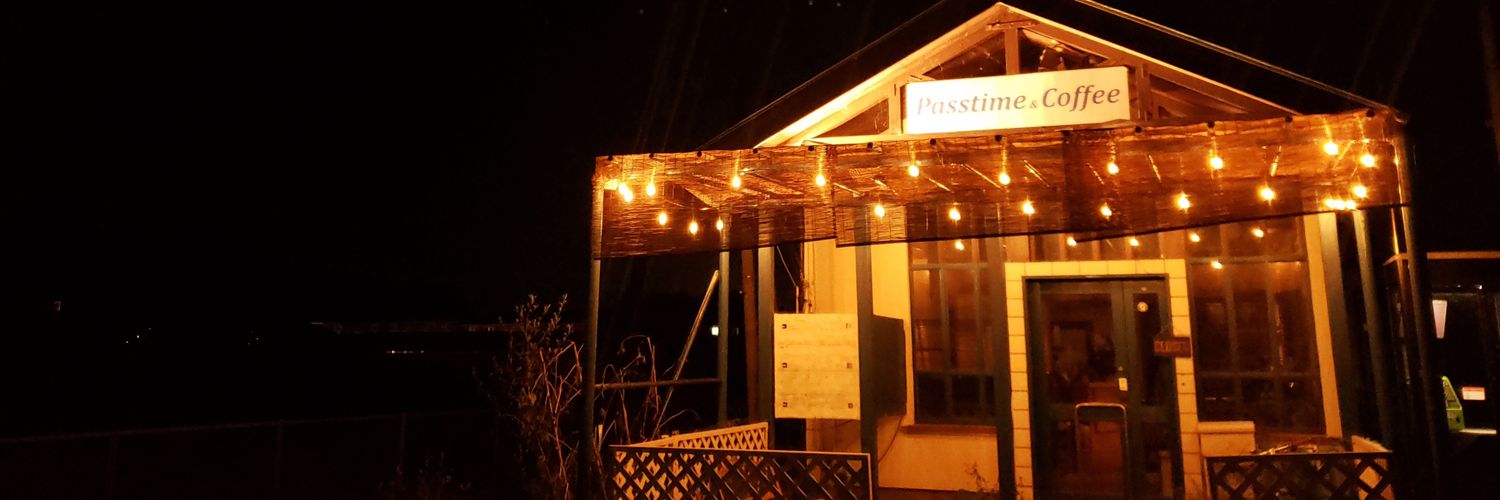 passtimecoffee's profile banner image