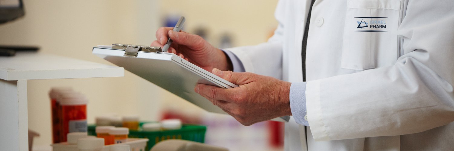 IsraelPharmacy's profile banner image