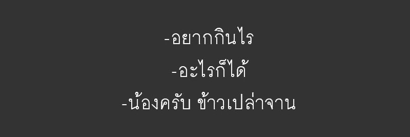 bluE banner