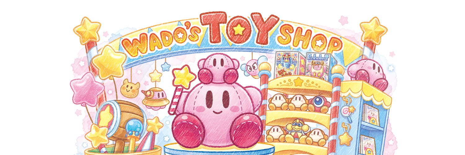 yama_Kirby＠ヤマシロヤ's banner