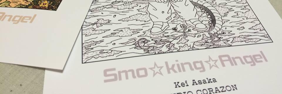 keiasaka's profile banner image