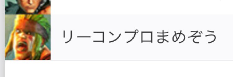 fukuszk's profile banner image