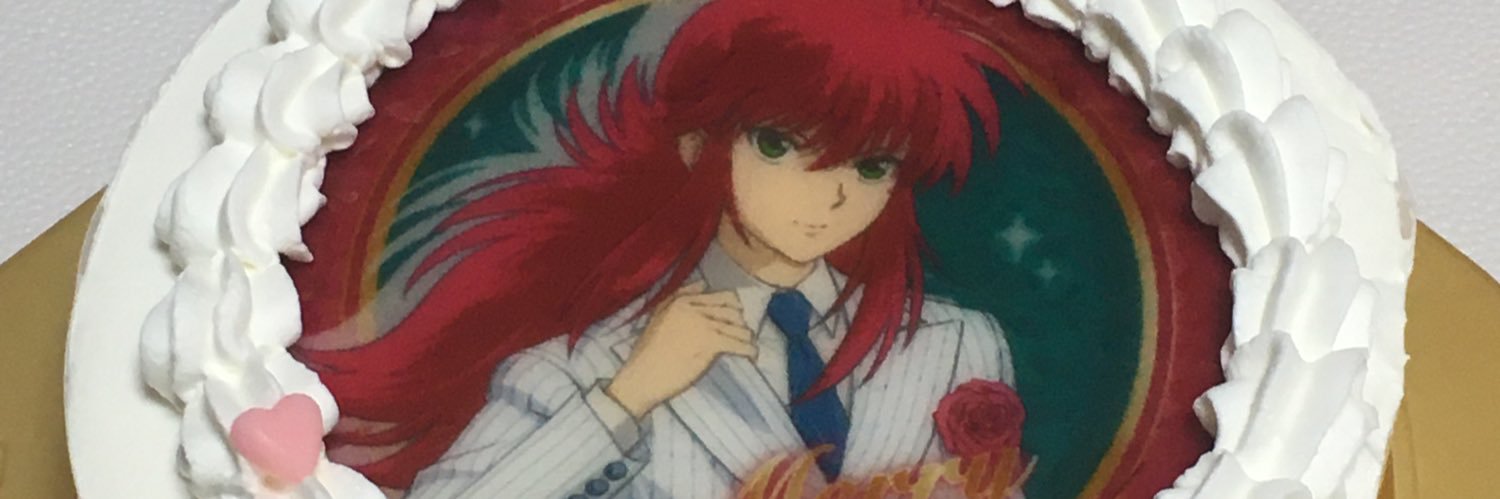 かりんとう⭐︎ツイフィ必読 banner