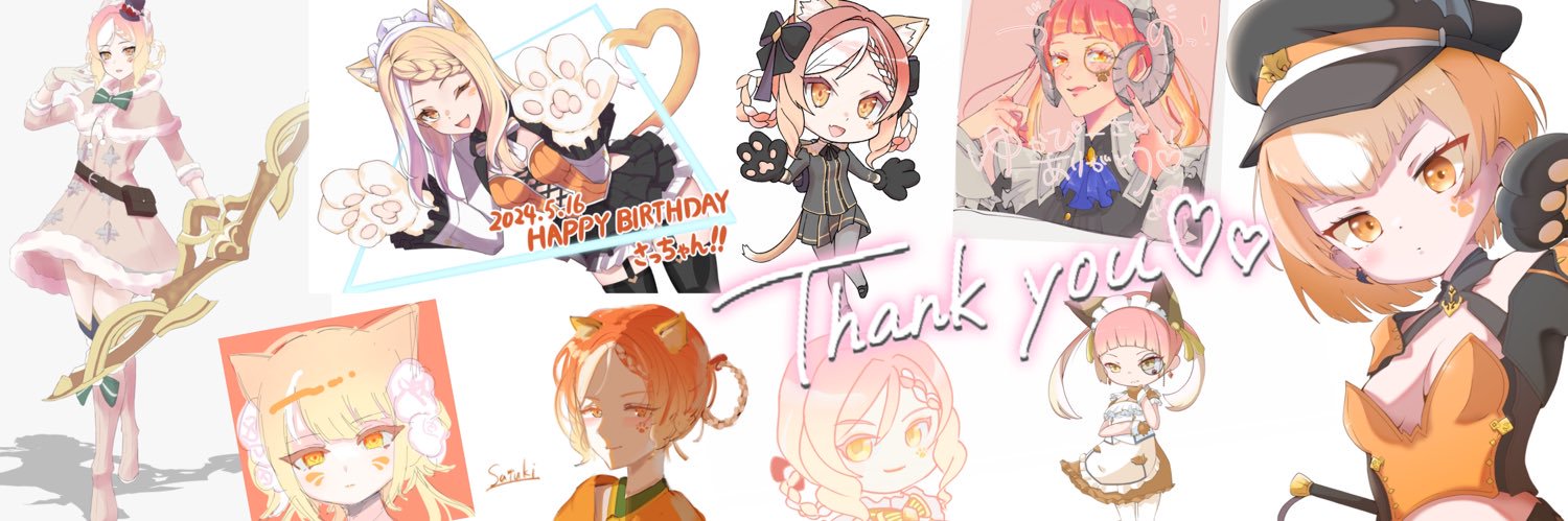 ykr05i6's profile banner image
