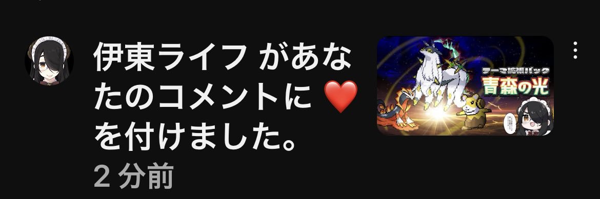 misaki28_o's profile banner image