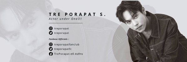 TREPORAPATFC Profile Banner