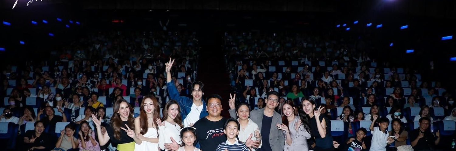 Treporapat Fanclub banner