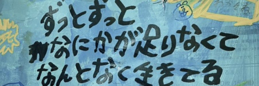 35 banner