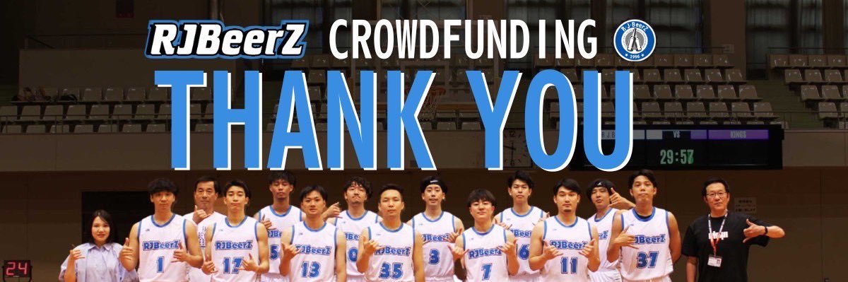 RJBeerZ's profile banner image