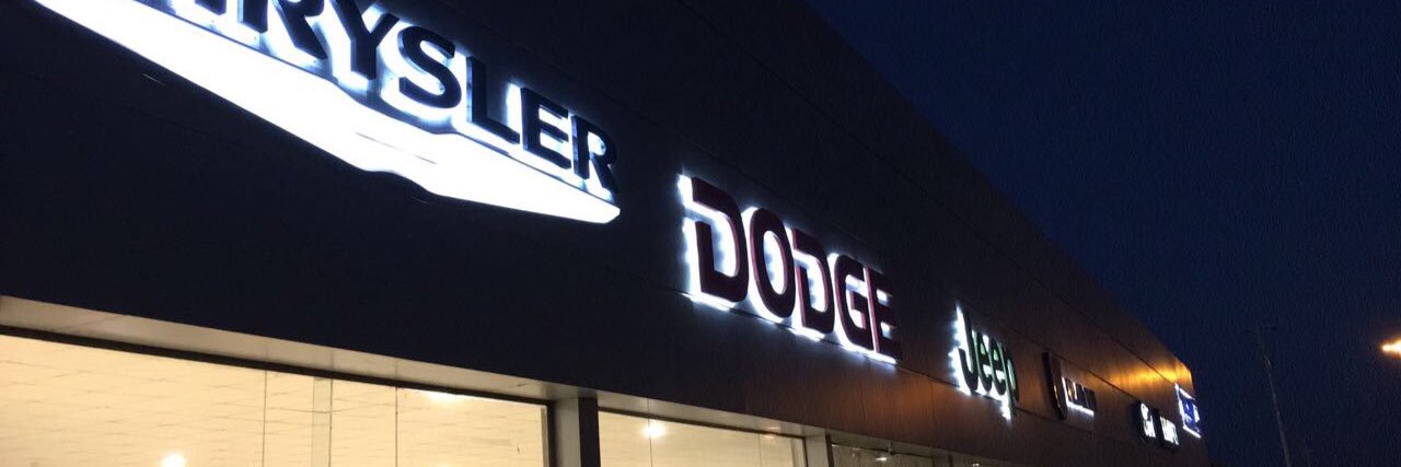 alaqeeldodge's profile banner image