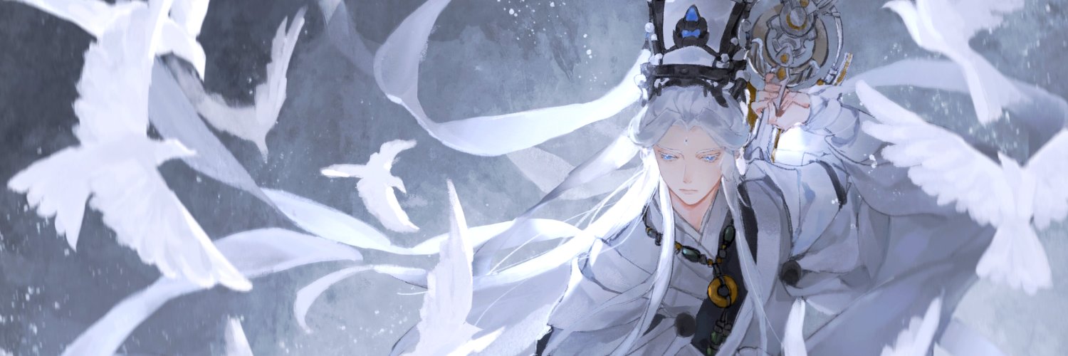 照衣's banner