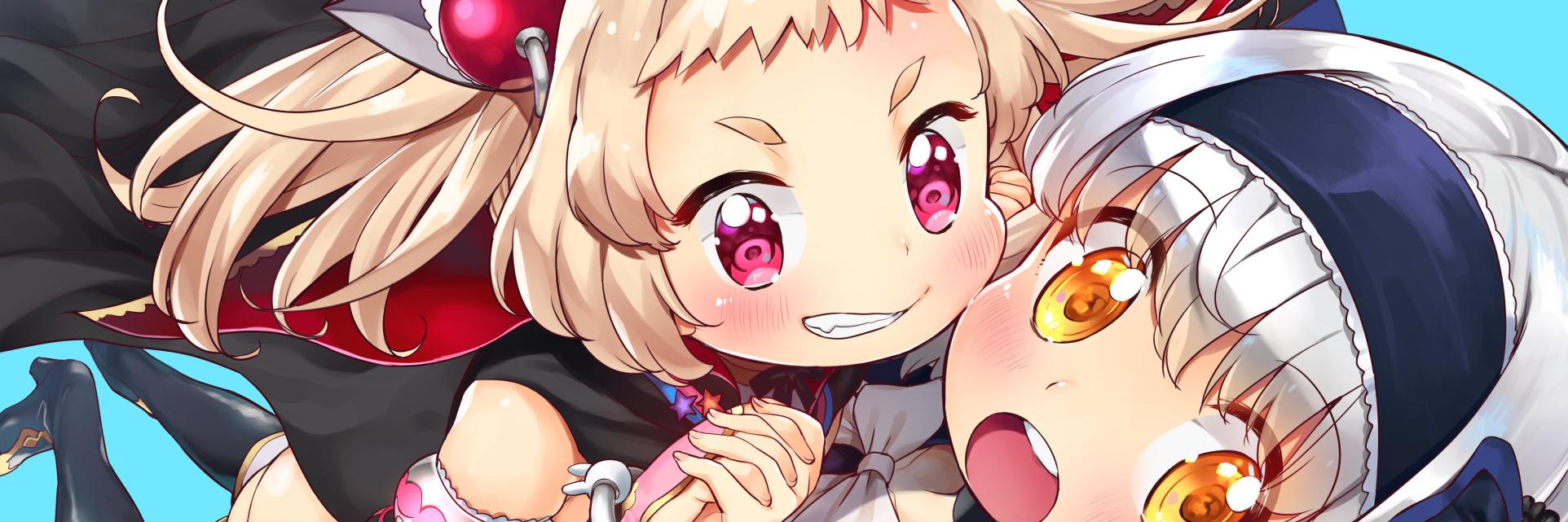 えれ２エアロ banner