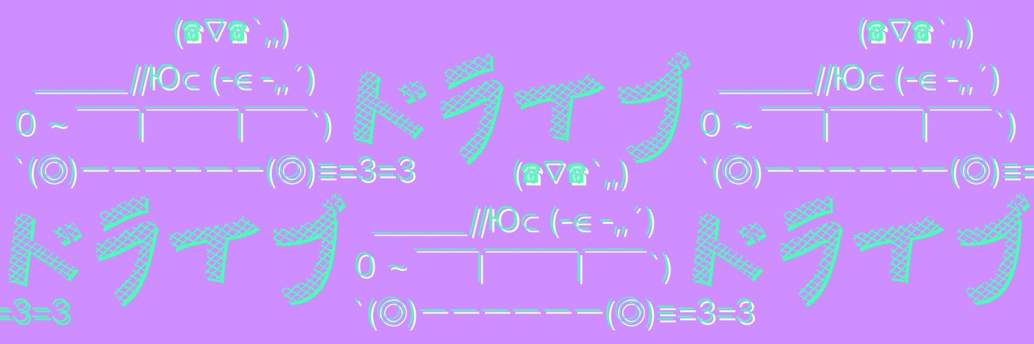 🍛🐧 banner
