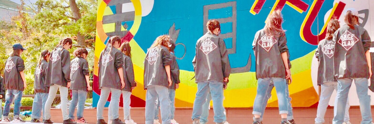once_bot's profile banner image