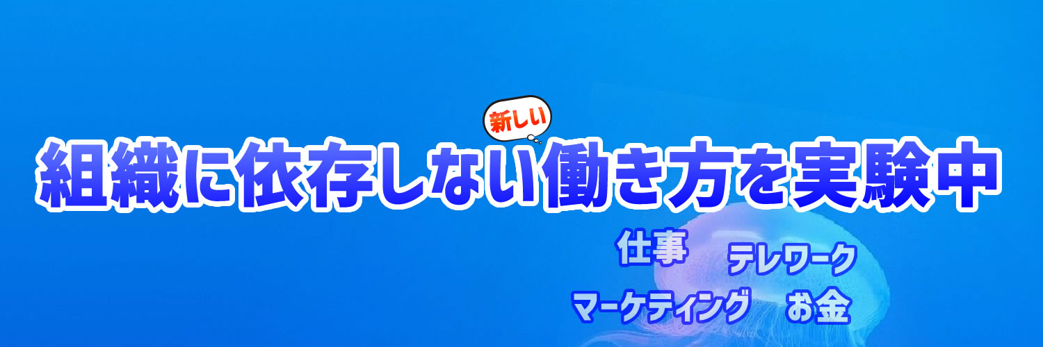 koji050's profile banner image