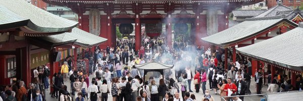 Goemon_Tokyo Profile Banner