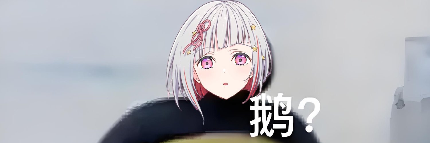 Awennアブン banner