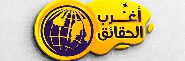 Reda08755754's profile banner image