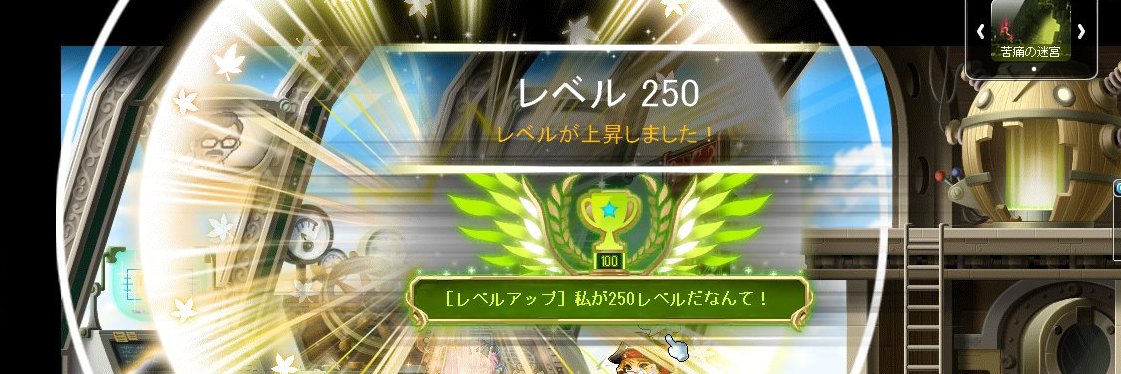 pon_m__'s profile banner image