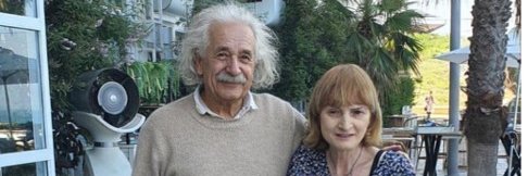 Gali Weinstein banner